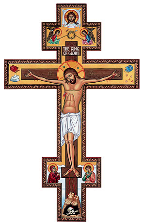 Pravoslavný kříž